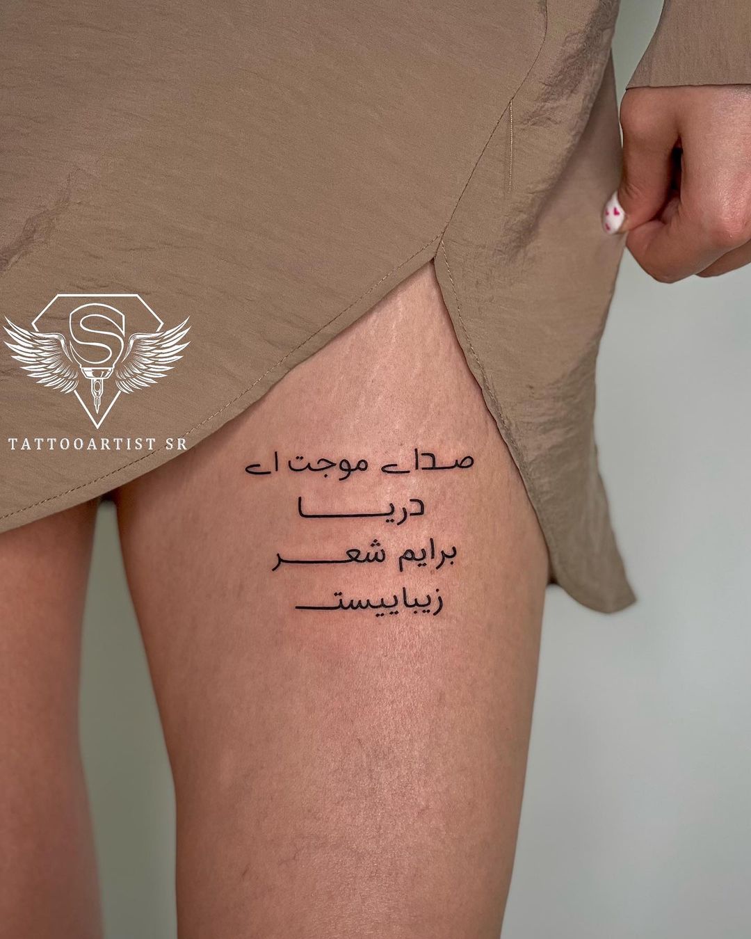 30 Sexy Thigh Tattoos For Women 2023 Collection